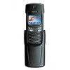 Nokia 8910i - Лабинск