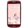 Смартфон Samsung + 1 ГБ RAM+  Galaxy S III GT-I9300 16 Гб 16 ГБ - Лабинск