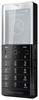 Мобильный телефон Sony Ericsson Xperia Pureness X5 - Лабинск