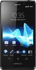 Sony Xperia T - Лабинск