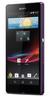 Смартфон Sony Xperia Z Purple - Лабинск